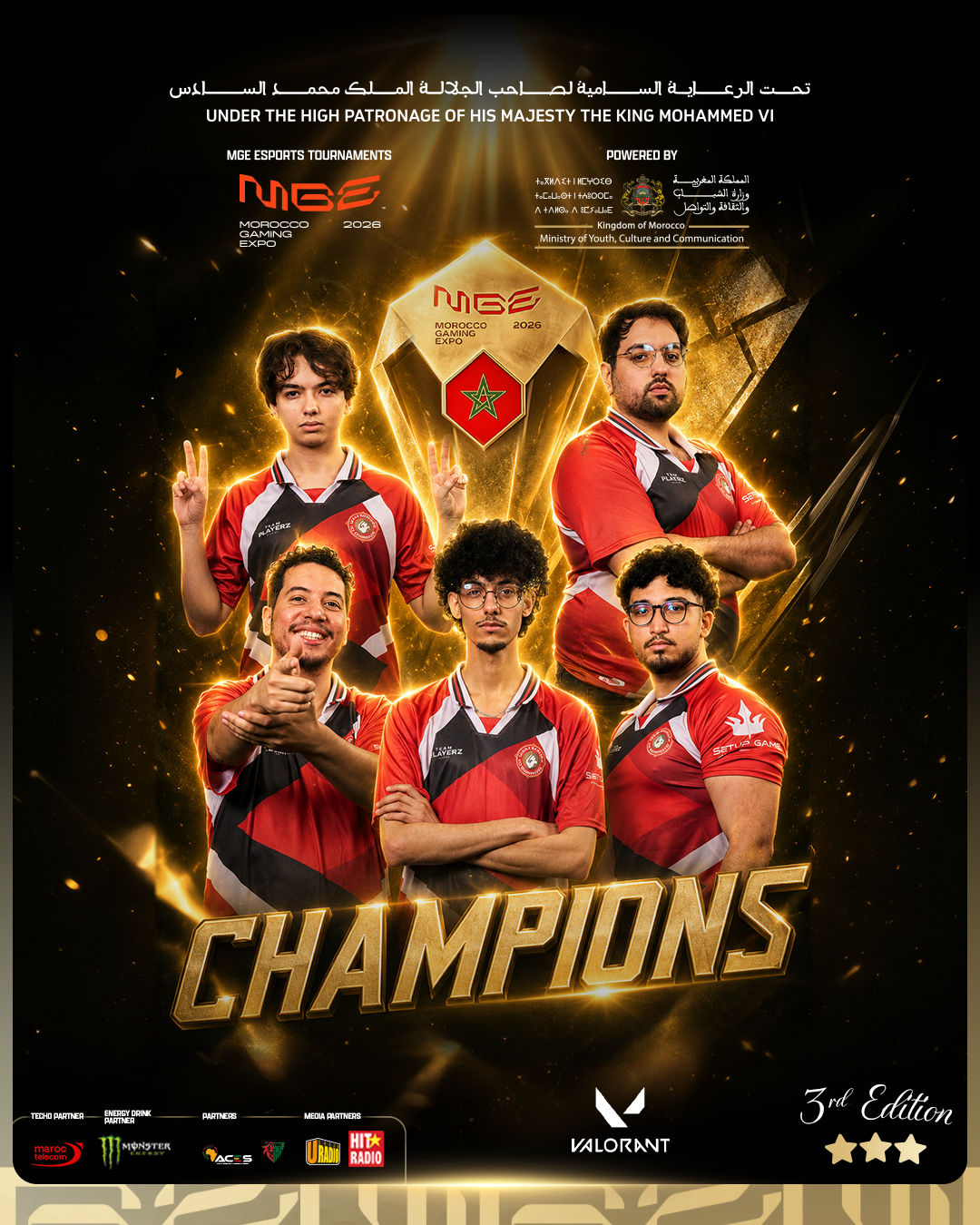 Morocco Gaming Expo — stream pack 6