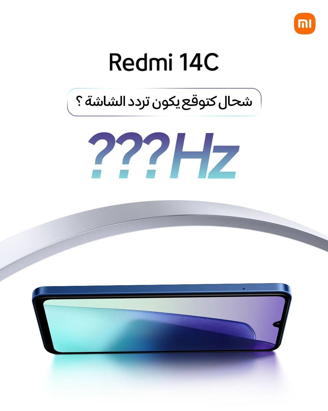 Xiaomi Technology — social media 2