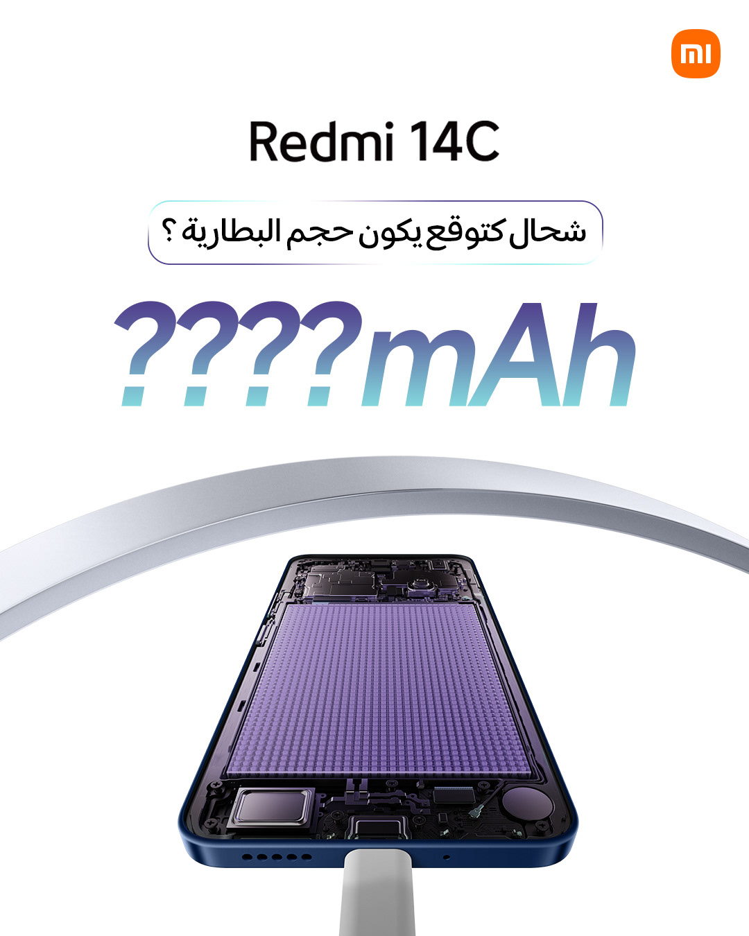 Xiaomi Technology — social media 4
