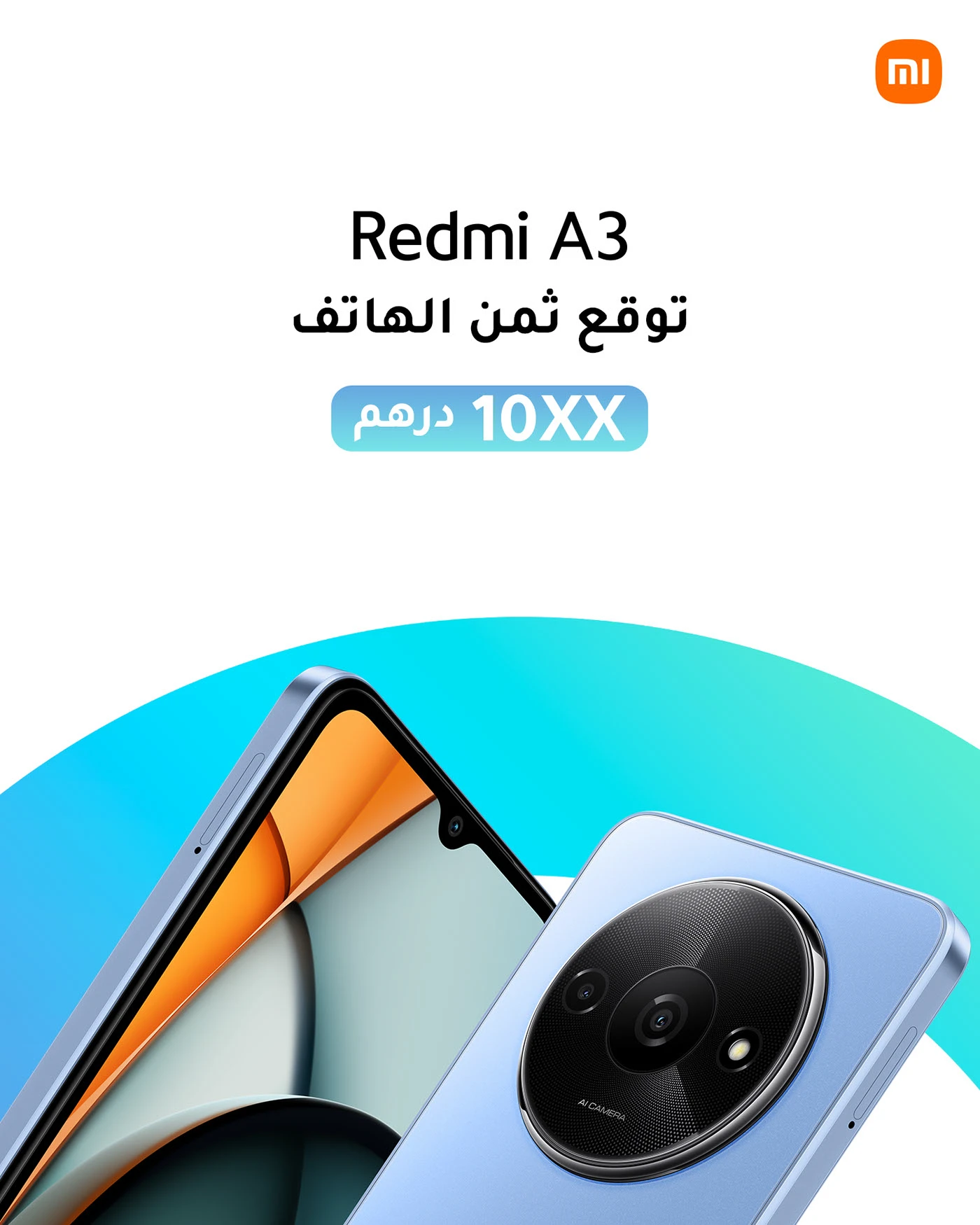 Xiaomi Technology — social media 4